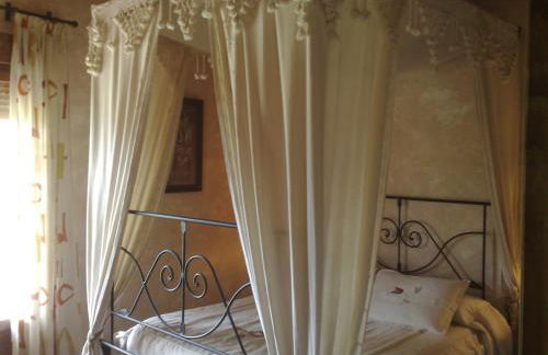 Complejo Rural El Marañal - Foto 27