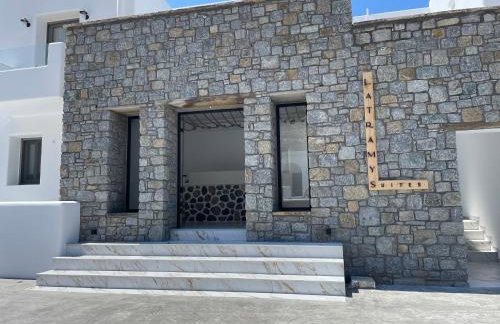 Latramys Suites - Photo 33