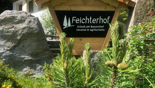 Feichterhof - Photo 5, Garden, Garden view