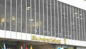 Chusbad place Cuzco-Santiago Bernabéu, Edificio Eurobuilding 2 - Foto 3