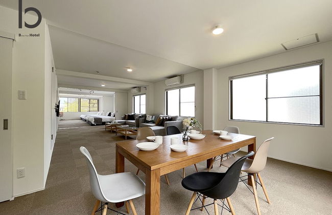 bHotel Kaniwasou - Foto 56