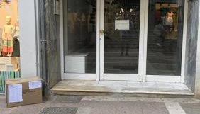 Luxurious Japandi Loft - Foto 2