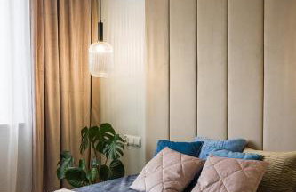 Modern Apart 23 - Foto 7