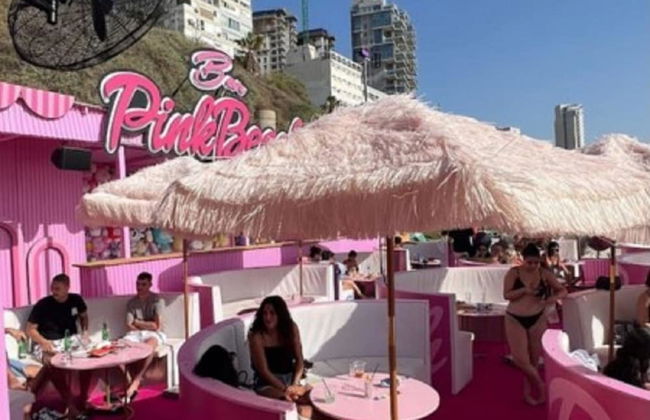 Masarik Apartments - Foto 31