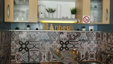 Maison à La Palmyre, proche commerces et plages - Foto 5