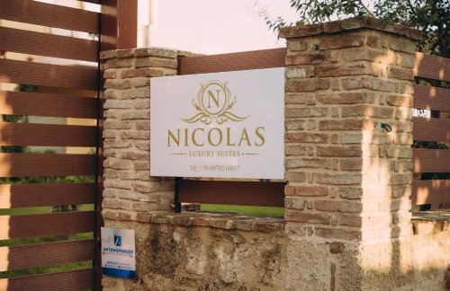 Nicolas Luxury Suites - Foto 35
