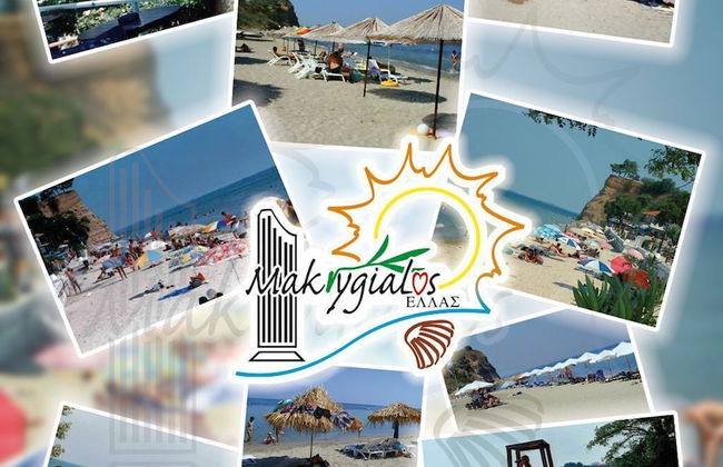 Hotel Dias Apartments - Foto 79