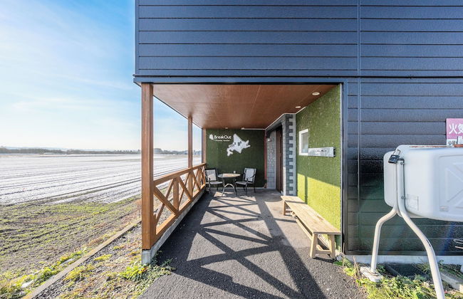 THE LANDSCAPE - Foto 43