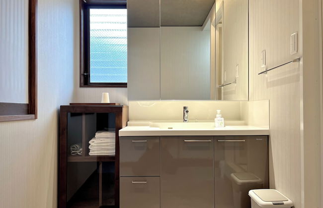 SUMITSUGU HOUSE Station - Foto 62