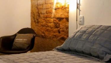 Encanto do Pilar - Photo 3