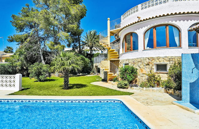 Balcon Al Mar - Foto 13