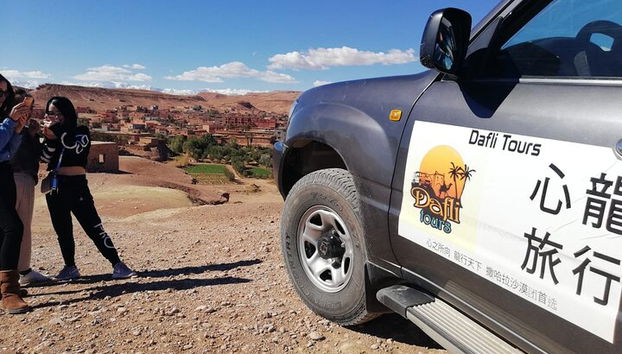 Autobus Turistici e Autonoleggio - Foto 5