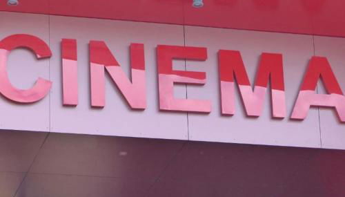 Le Studio de la Rue Mounié - Foto 3