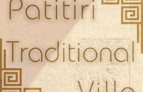 Villa Patitiri Traditional House with hot tub - Foto 42