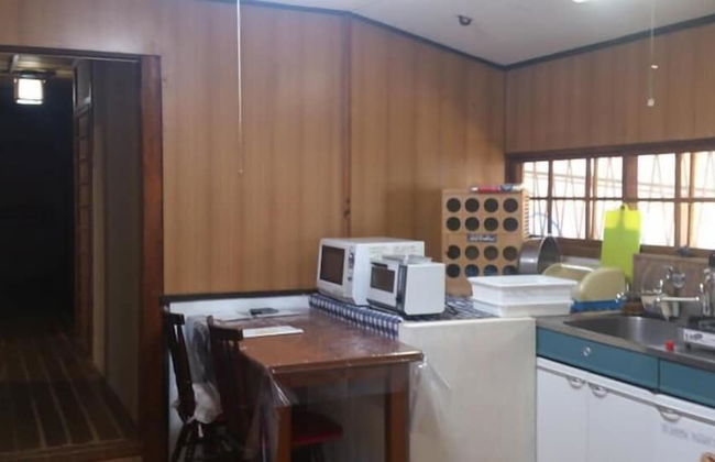 Guest House Misaki Kominka House - Photo 7