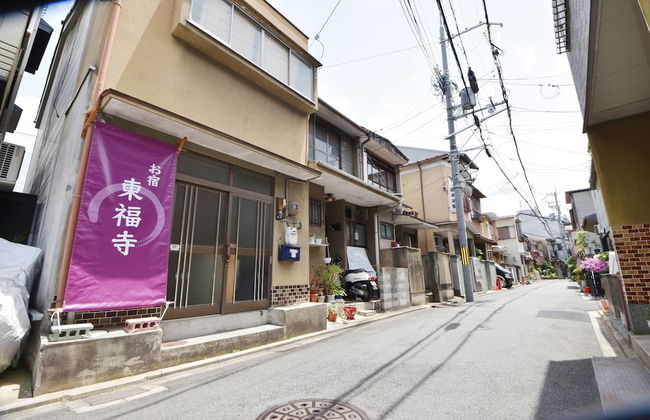 Oyado Tofukuji - Foto 46