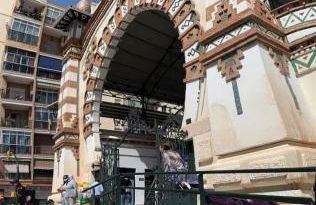 Роскошная квартира на San Bartolomé - Photo 13