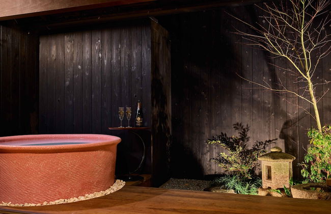 Kyoto Machiya Fukune - Foto 40