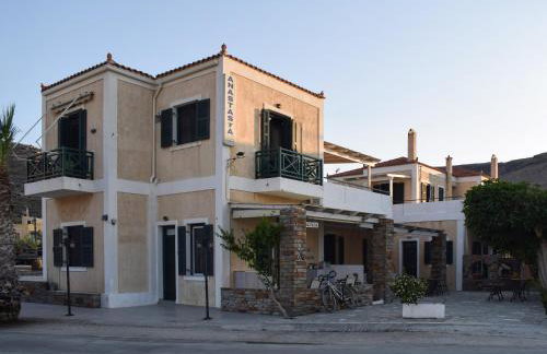 Anastasia Apartments - Foto 2