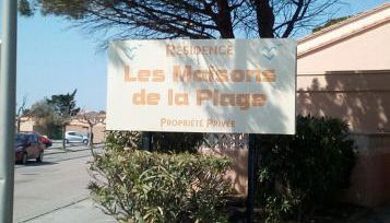 Appartement en bord de mer - Foto 4