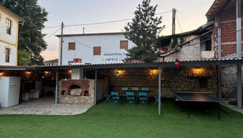 Emmanouil Pappas Traditional Villa - Foto 5, Garden