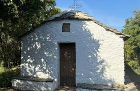 The StoneHouse - Photo 59