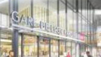 Good Night Inn Lyon - Foto 3