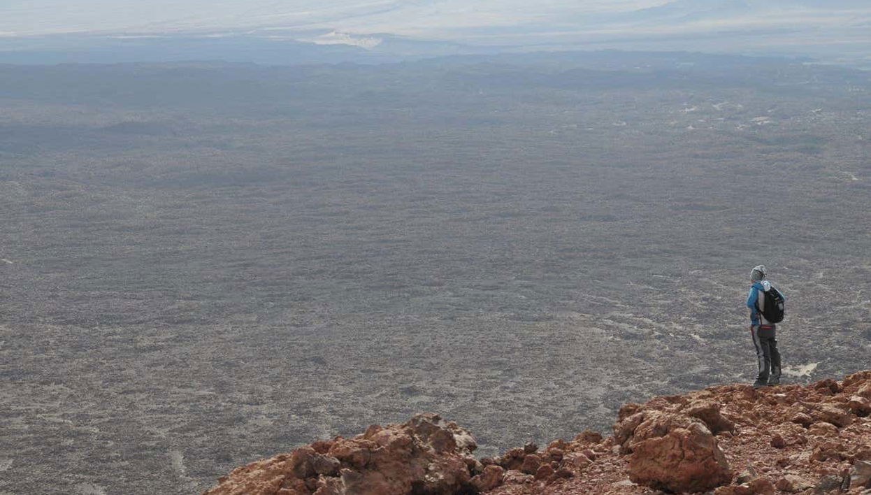 Trekking privato al vulcano Poruña - Foto 1