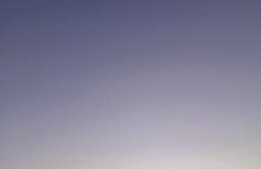 Martinez House Unamar - Photo 20