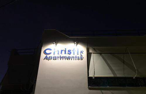 Christi Apartments Α&Β - Foto 55