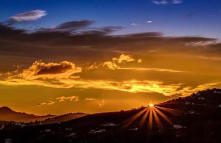 Hacienda Sol Trapiche - Foto 30