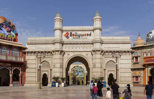 Dubai Parks Trip - Photo 1