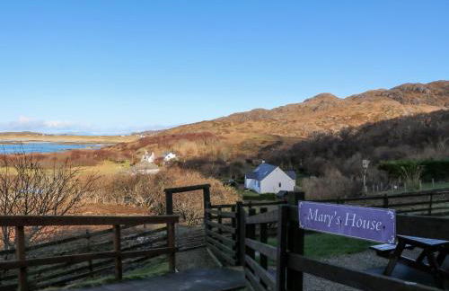 Marys House - Photo 24