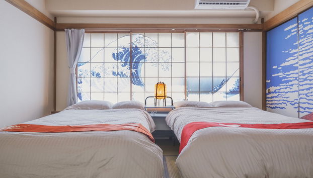 Kagamiyama Residence 301 - Photo 3, Chambre