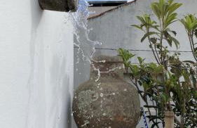 Água e Sal - Seafront House, with Garden and independent Suíte. - Photo 7