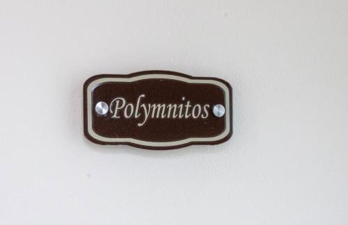 Spiliara-Apartments - Photo 20