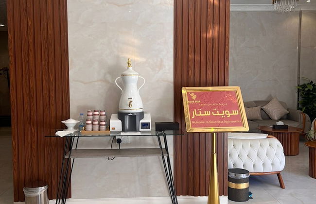 Sweet Star Serviced Apartments - Foto 2