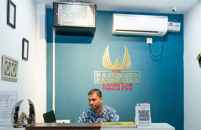 Hotel Rajendra Residency - Foto 4