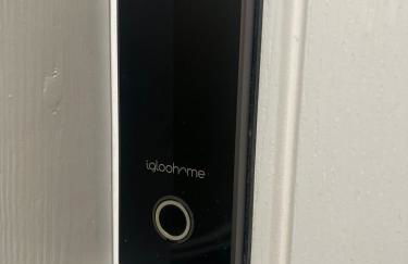 Apartment in Crosshills - North Yorkshire - Self check in - - Foto 30