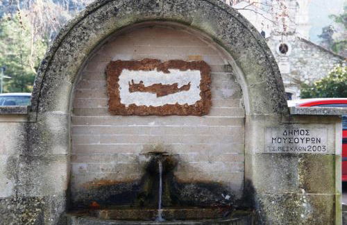 Kleanthi's House - Photo 29