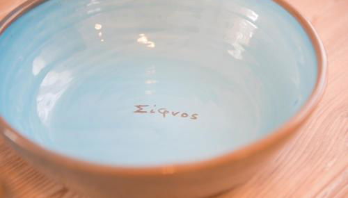 Houses at Chrisopigi Sifnos - Foto 5