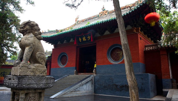 Full Day Longmen Grottoes and Shaolin Temple - Private - Photo 5