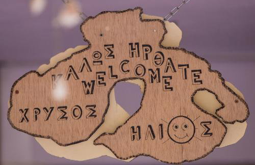 Golden Sun Rooms - Foto 32