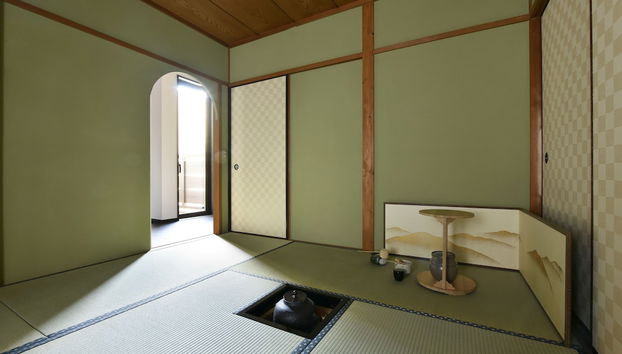 SHIBASHI Umeyacho - Foto 4, Habitación