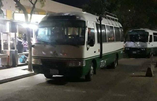 Santa Cruz de la Sierra Airport Shuttle Bus - Photo 3