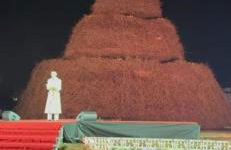 Domus Solis Salento - Foto 62