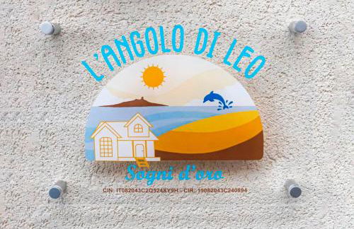 L'angolo di Leo - Foto 1