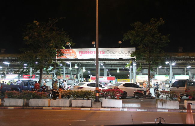 SK Muangthongthani Apartment - Foto 44