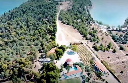 Windmill Apartments - Foto 16