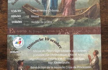 Gite Armieux - Foto 2